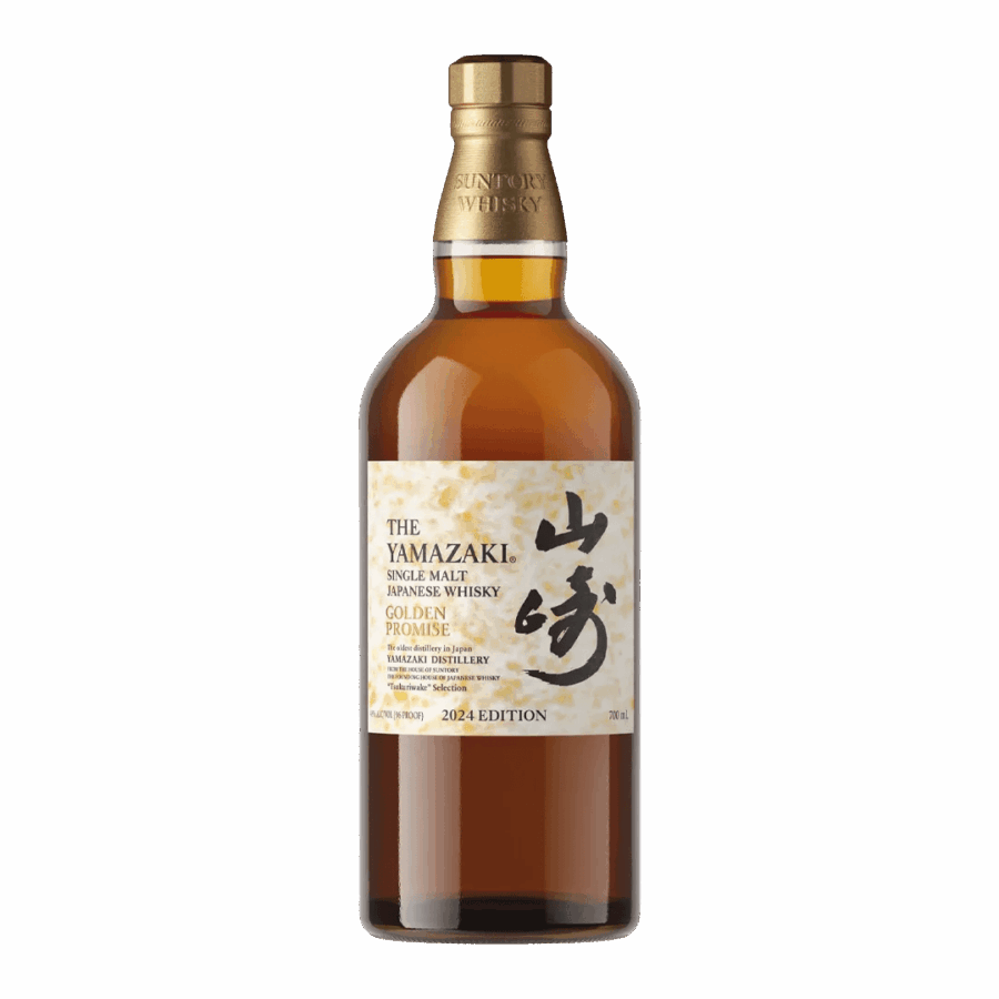 The Yamazaki Golden Promise 2024 Edition