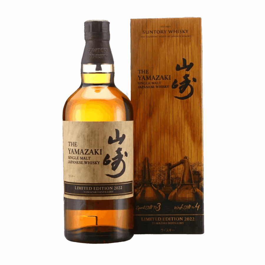 The Yamazaki Limited Edition 2022